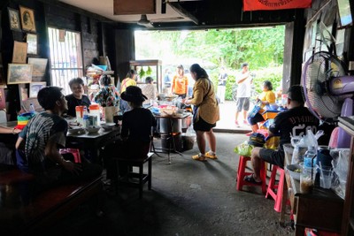 บรรยากาศ