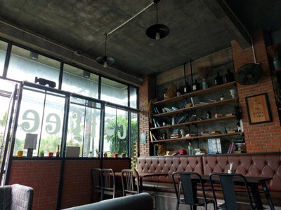 บรรยากาศ