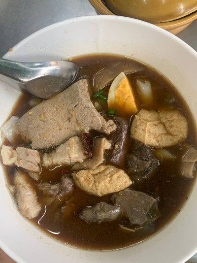 ก๋วยจั๊บ