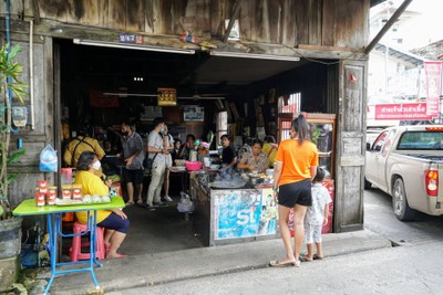 หน้าร้าน