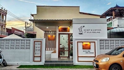 หน้าร้าน Photograph Coffee House