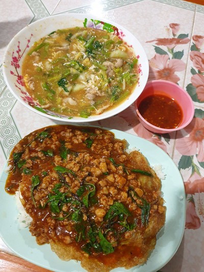 อาหาร หรือ เครื่องดื่ม