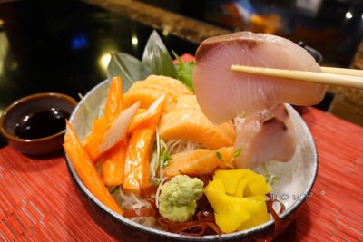 HAMACHI