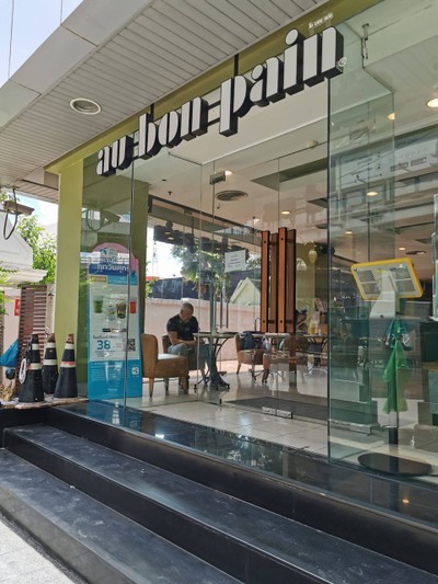 หน้าร้าน