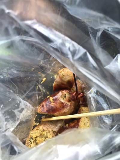 ไส้อั่ว