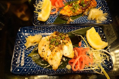 ปลาย่าง