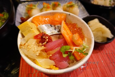 CHIRASHI