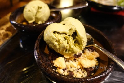 ไอศครีมชาเขียว