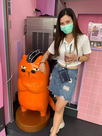 อื่นๆ