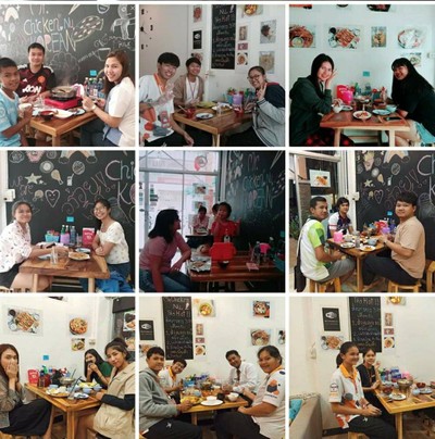บรรยากาศ