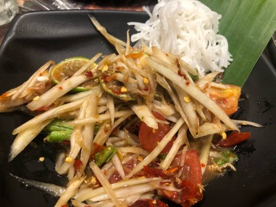ตำลาวสูตรแม่น้อย
