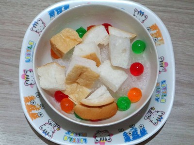 จ้ำบ๊ะ