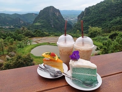 สวนคุณปู่