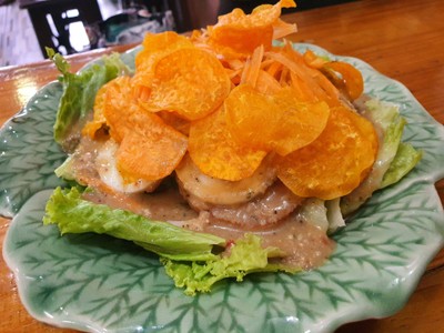 สลัดแขก