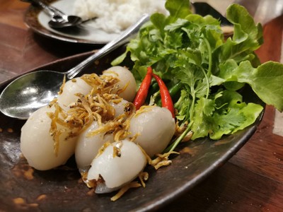 สาคูเงาะปลาแห้ง