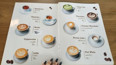 ป้ายราคาหรือสมุดเมนู