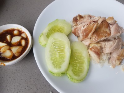 ข้าวมันไก่