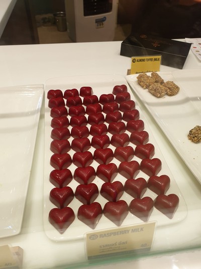 อาหาร หรือ เครื่องดื่ม