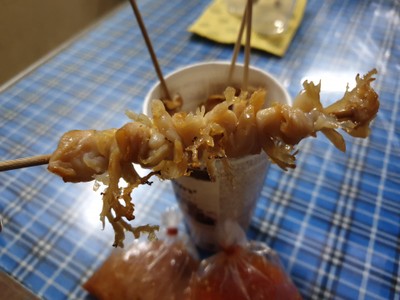 แมงกระพรุนย่าง