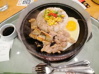 อาหาร หรือ เครื่องดื่ม