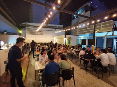บรรยากาศ