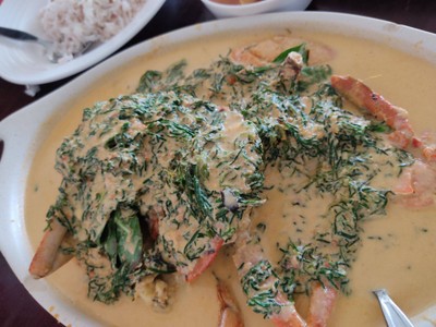 แกงเผ็ดปูใบชะคราม