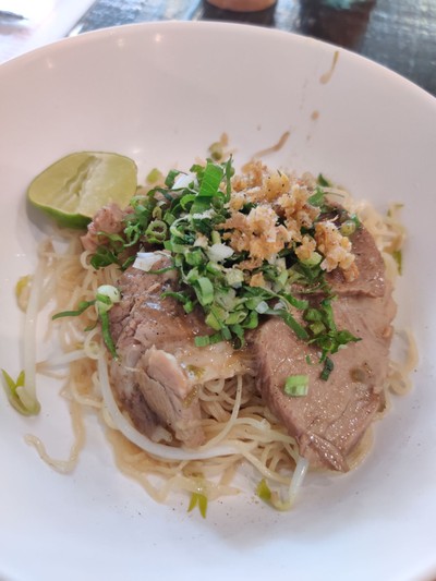 บะหมี่หมูย่าง