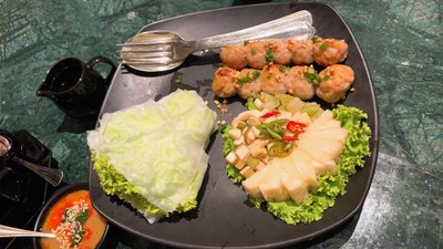 อื่นๆ
