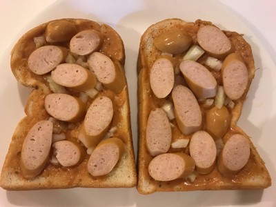 วิธีทำ ขนมปังพิซซ่า