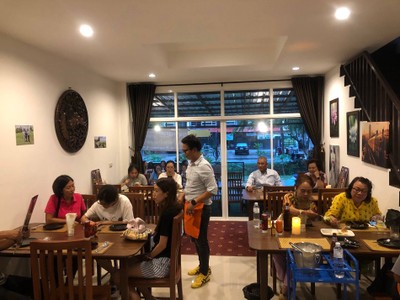 อาหาร หรือ เครื่องดื่ม