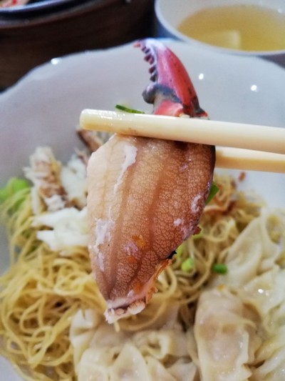 บะหมี่เกี๊ยวก้ามปูทะเลขนาด M (300)