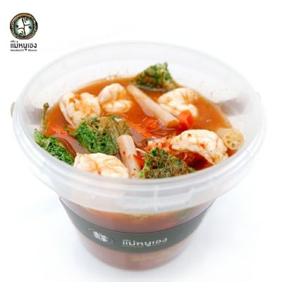 สุดคุ้ม แกงส้มใหลบัว ผักรวม กุ้งสด + ไข่เจียวชะอม (3-6)