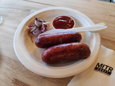 อาหาร หรือ เครื่องดื่ม