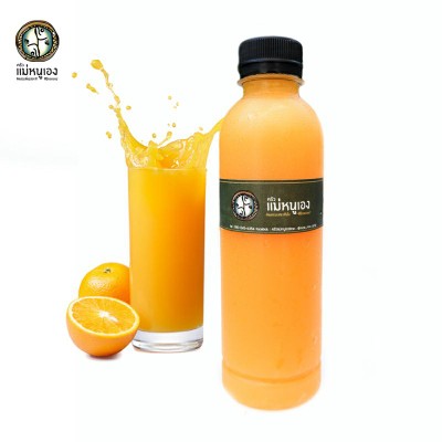 น้ำส้มคั้นสดแท้จากส้ม 3 ชนิด (7-1)