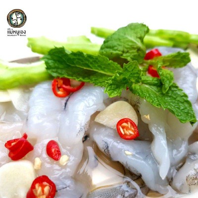 กุ้งแช่น้ำปลา (4-2)