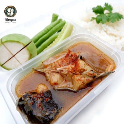 ข้าวปลาดุกต้มปลาร้า + ไข่เจียว (2-8)