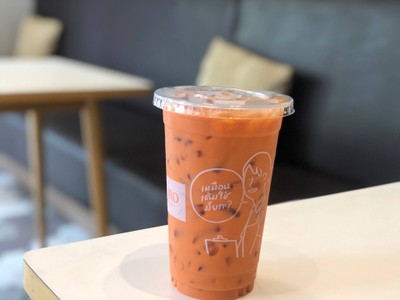 Northern Blend 22 Oz. (ICE)