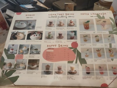 อาหาร หรือ เครื่องดื่ม