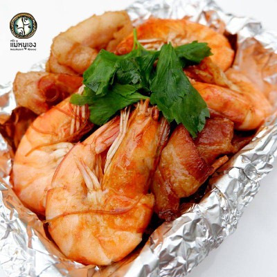 กุ้งอบวุ้นเส้น (3-9)