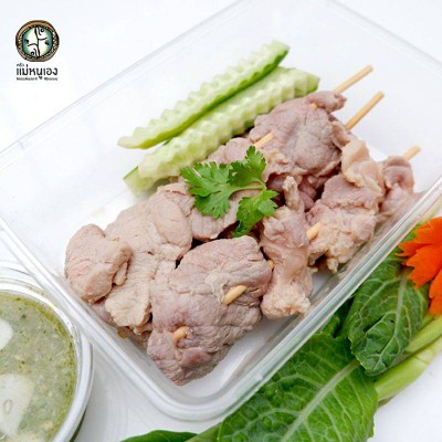 หมูมะนาว