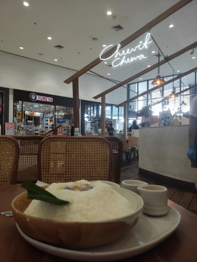 บัวลอยบิงซูไข่เค็ม