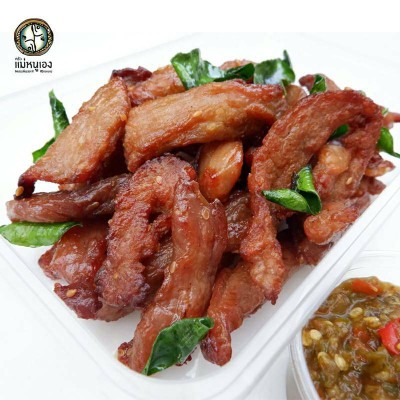 สุดคุ้มหมู แดดเดียว แจ่วปลาร้า (3-13)