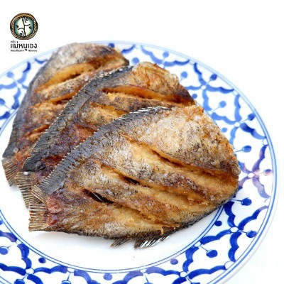 ปลาสลิดทอดกรอบ 1 ตัว (2-11)