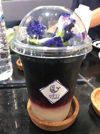 น้ำอัญชันมะนาว