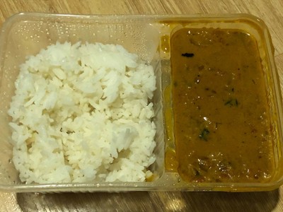 CHICKEN CURRY