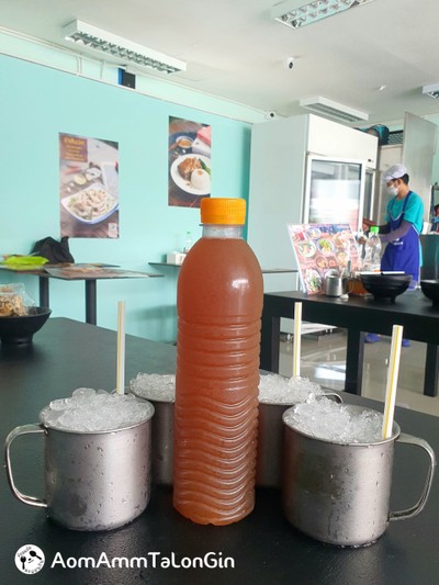 น้ำมะขาม