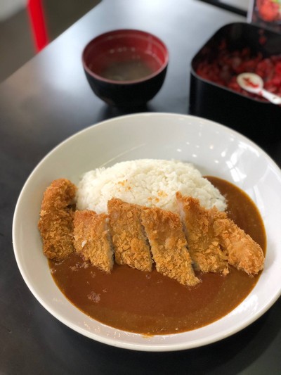 Natsu Curry Express สวนมะลิเซ็นเตอร์ กรุงเทพมหานคร
