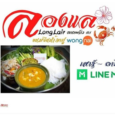 รูปโปรไฟล์