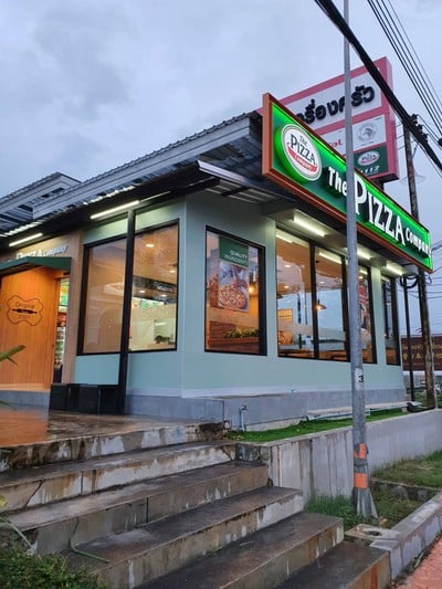 หน้าร้าน