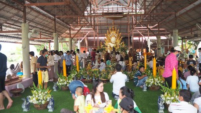 บรรยากาศ